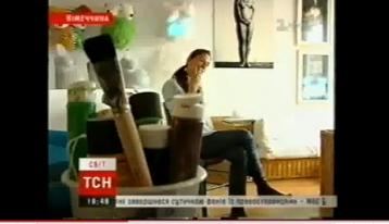 Klicken Sie hier um das Bild zu vergr�ssern.